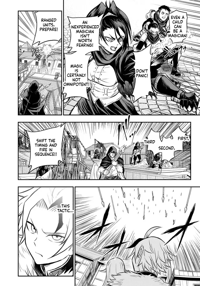 Reincarnated Nobleman's Revenge: I'm the Great Sage Who had Everything Taken from Me, and by Using "Duplication" Will Obtain My Second Life Chapter 7 Page 14