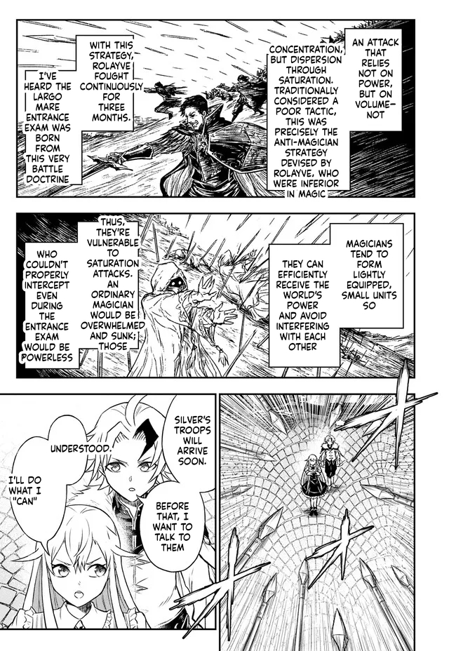 Reincarnated Nobleman's Revenge: I'm the Great Sage Who had Everything Taken from Me, and by Using "Duplication" Will Obtain My Second Life Chapter 7 Page 15