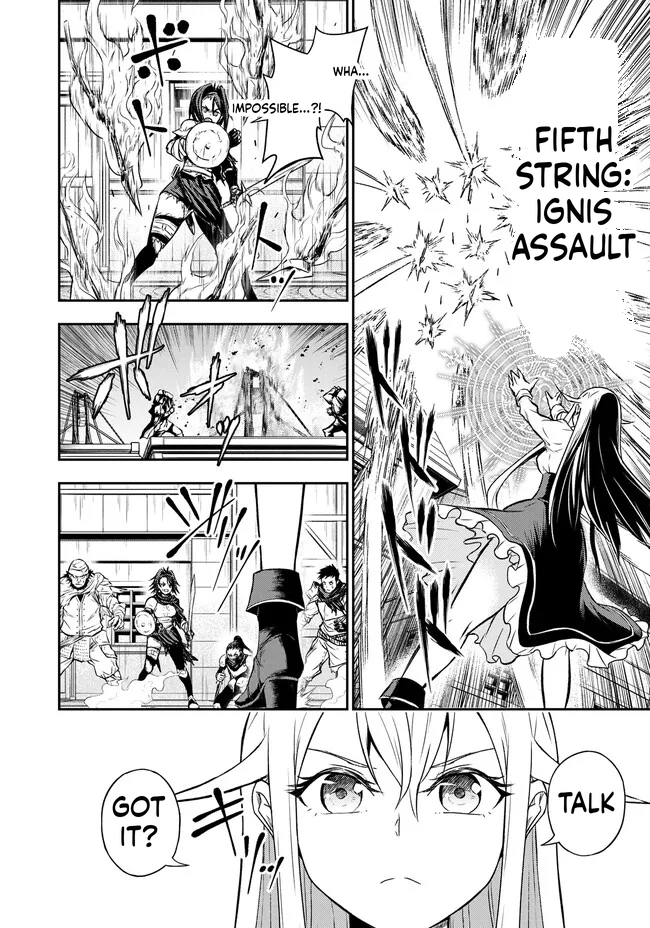 Reincarnated Nobleman's Revenge: I'm the Great Sage Who had Everything Taken from Me, and by Using "Duplication" Will Obtain My Second Life Chapter 7 Page 16