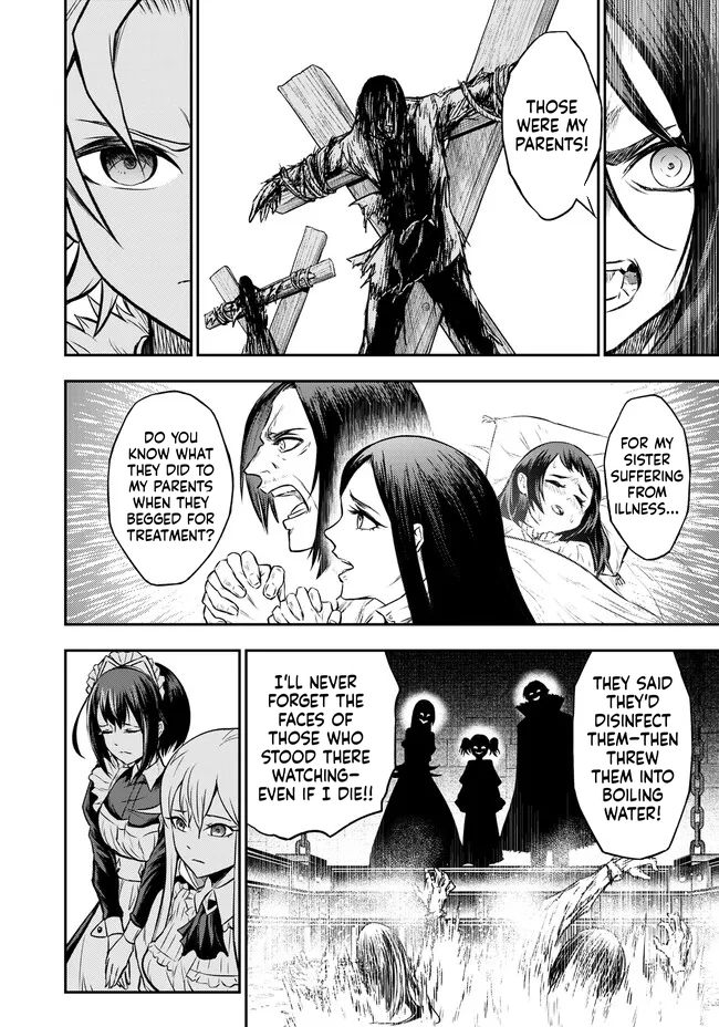 Reincarnated Nobleman's Revenge: I'm the Great Sage Who had Everything Taken from Me, and by Using "Duplication" Will Obtain My Second Life Chapter 7 Page 18