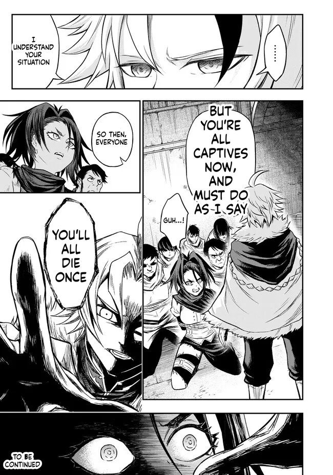 Reincarnated Nobleman's Revenge: I'm the Great Sage Who had Everything Taken from Me, and by Using "Duplication" Will Obtain My Second Life Chapter 7 Page 19