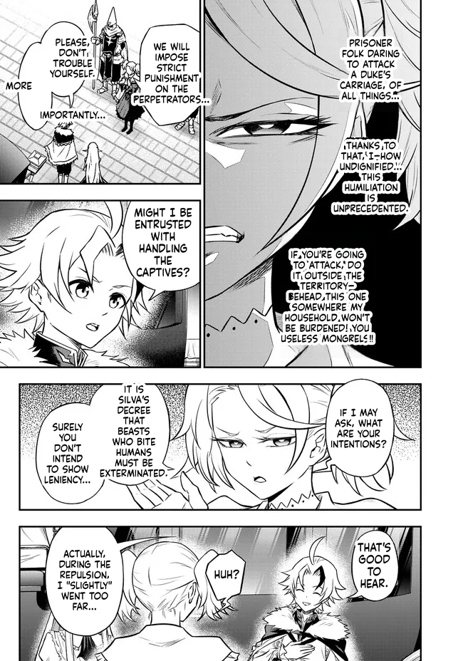 Reincarnated Nobleman's Revenge: I'm the Great Sage Who had Everything Taken from Me, and by Using "Duplication" Will Obtain My Second Life Chapter 7 Page 21