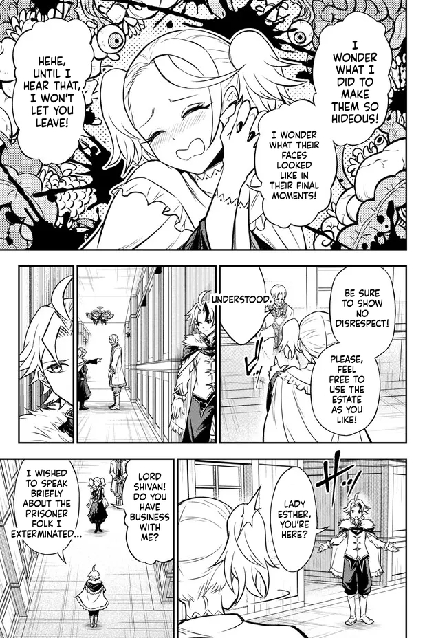 Reincarnated Nobleman's Revenge: I'm the Great Sage Who had Everything Taken from Me, and by Using "Duplication" Will Obtain My Second Life Chapter 7 Page 25