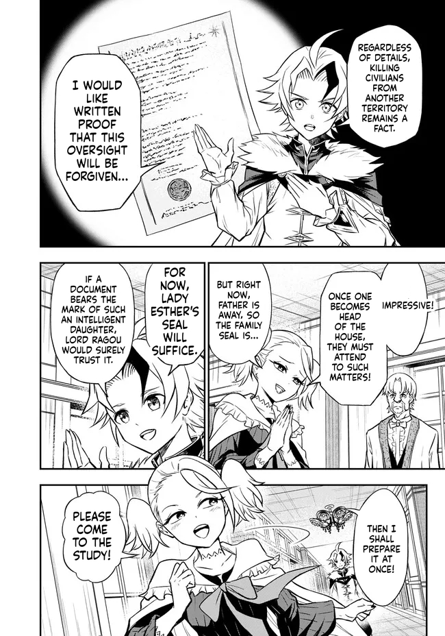 Reincarnated Nobleman's Revenge: I'm the Great Sage Who had Everything Taken from Me, and by Using "Duplication" Will Obtain My Second Life Chapter 7 Page 26