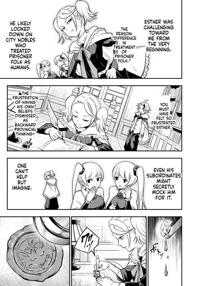 Reincarnated Nobleman's Revenge: I'm the Great Sage Who had Everything Taken from Me, and by Using "Duplication" Will Obtain My Second Life Chapter 7 Page 27