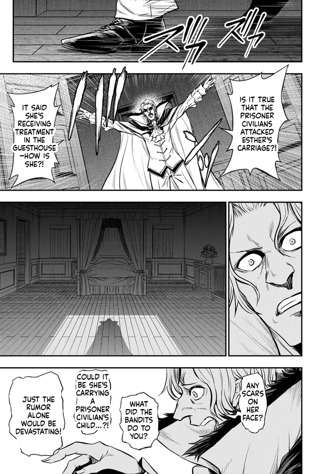 Reincarnated Nobleman's Revenge: I'm the Great Sage Who had Everything Taken from Me, and by Using "Duplication" Will Obtain My Second Life Chapter 7 Page 31