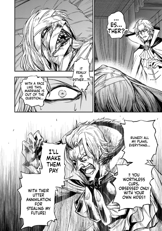 Reincarnated Nobleman's Revenge: I'm the Great Sage Who had Everything Taken from Me, and by Using "Duplication" Will Obtain My Second Life Chapter 7 Page 32