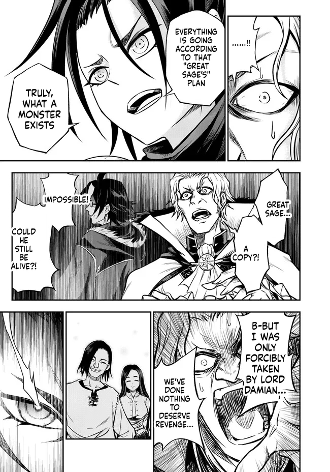 Reincarnated Nobleman's Revenge: I'm the Great Sage Who had Everything Taken from Me, and by Using "Duplication" Will Obtain My Second Life Chapter 7 Page 35