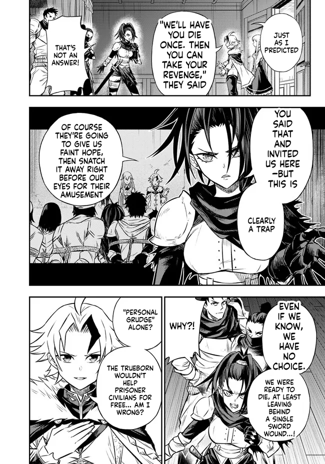 Reincarnated Nobleman's Revenge: I'm the Great Sage Who had Everything Taken from Me, and by Using "Duplication" Will Obtain My Second Life Chapter 7 Page 38