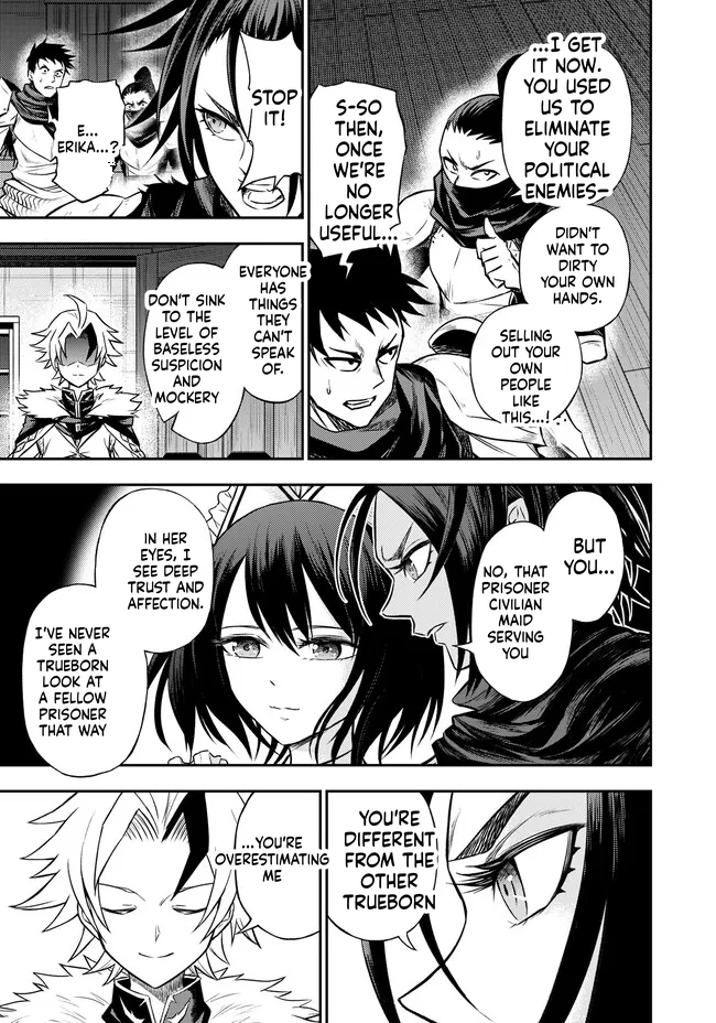 Reincarnated Nobleman's Revenge: I'm the Great Sage Who had Everything Taken from Me, and by Using "Duplication" Will Obtain My Second Life Chapter 7 Page 39