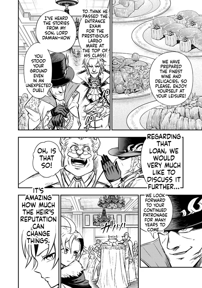 Reincarnated Nobleman's Revenge: I'm the Great Sage Who had Everything Taken from Me, and by Using "Duplication" Will Obtain My Second Life Chapter 5.1 Page 3
