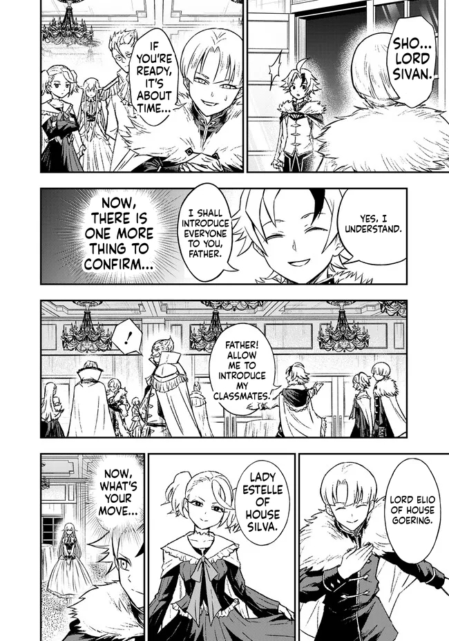 Reincarnated Nobleman's Revenge: I'm the Great Sage Who had Everything Taken from Me, and by Using "Duplication" Will Obtain My Second Life Chapter 5.1 Page 7