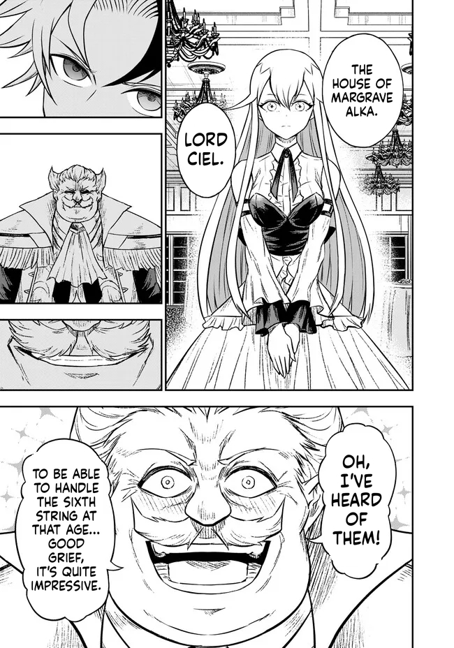 Reincarnated Nobleman's Revenge: I'm the Great Sage Who had Everything Taken from Me, and by Using "Duplication" Will Obtain My Second Life Chapter 5.1 Page 8