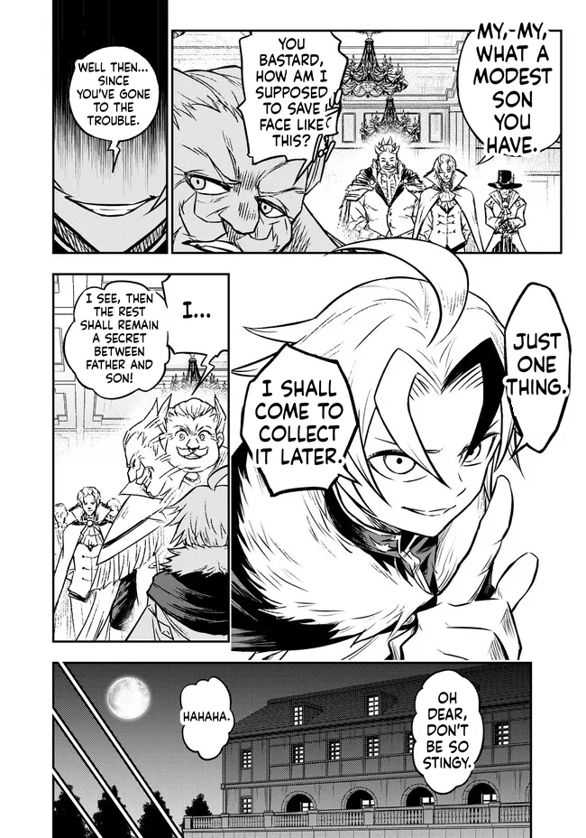 Reincarnated Nobleman's Revenge: I'm the Great Sage Who had Everything Taken from Me, and by Using "Duplication" Will Obtain My Second Life Chapter 5.1 Page 11