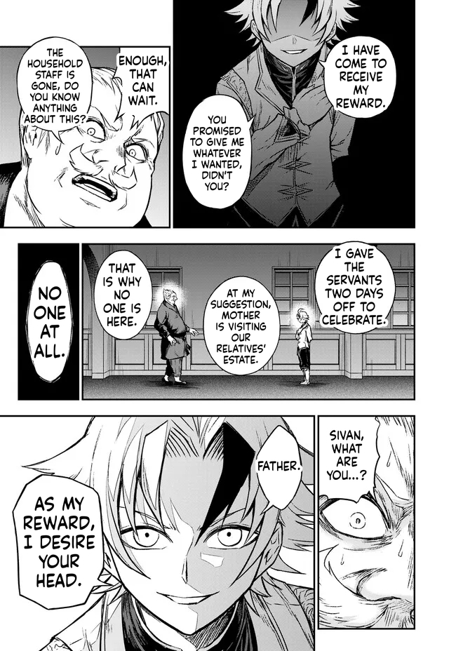 Reincarnated Nobleman's Revenge: I'm the Great Sage Who had Everything Taken from Me, and by Using "Duplication" Will Obtain My Second Life Chapter 5.1 Page 14