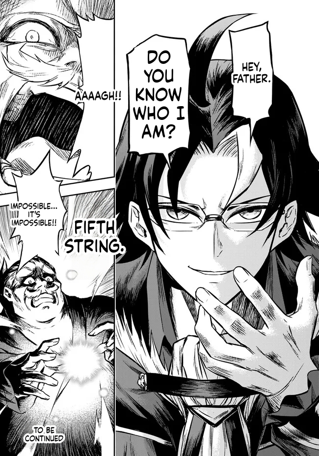 Reincarnated Nobleman's Revenge: I'm the Great Sage Who had Everything Taken from Me, and by Using "Duplication" Will Obtain My Second Life Chapter 5.1 Page 16