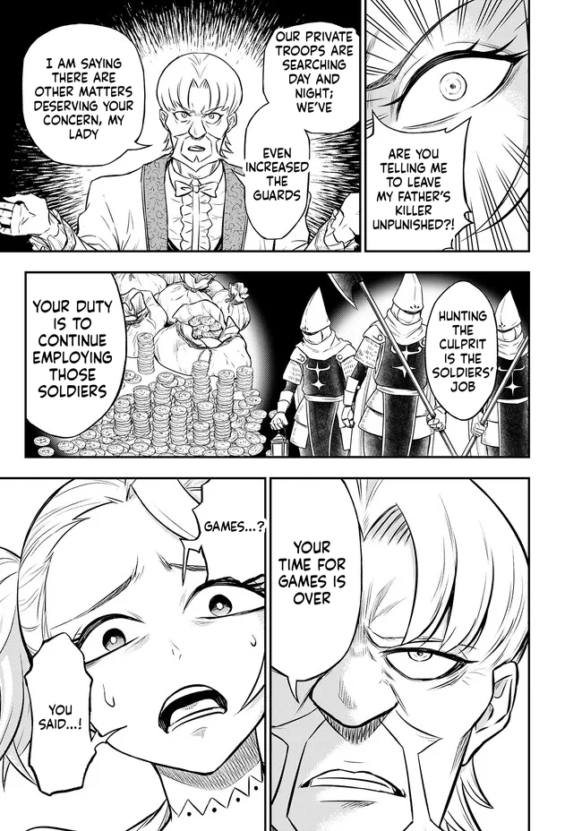 Reincarnated Nobleman's Revenge: I'm the Great Sage Who had Everything Taken from Me, and by Using "Duplication" Will Obtain My Second Life Chapter 8 Page 4