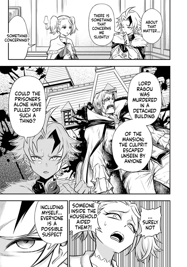 Reincarnated Nobleman's Revenge: I'm the Great Sage Who had Everything Taken from Me, and by Using "Duplication" Will Obtain My Second Life Chapter 8 Page 8