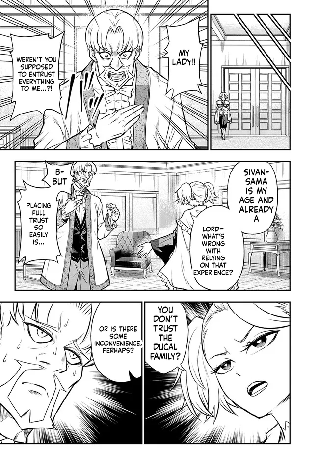 Reincarnated Nobleman's Revenge: I'm the Great Sage Who had Everything Taken from Me, and by Using "Duplication" Will Obtain My Second Life Chapter 8 Page 10