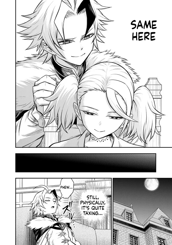 Reincarnated Nobleman's Revenge: I'm the Great Sage Who had Everything Taken from Me, and by Using "Duplication" Will Obtain My Second Life Chapter 8 Page 13