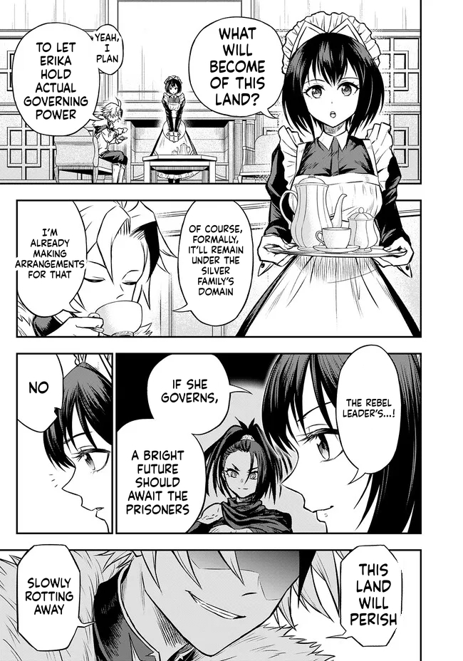 Reincarnated Nobleman's Revenge: I'm the Great Sage Who had Everything Taken from Me, and by Using "Duplication" Will Obtain My Second Life Chapter 8 Page 14
