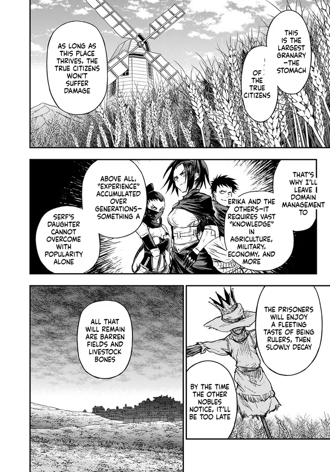 Reincarnated Nobleman's Revenge: I'm the Great Sage Who had Everything Taken from Me, and by Using "Duplication" Will Obtain My Second Life Chapter 8 Page 15