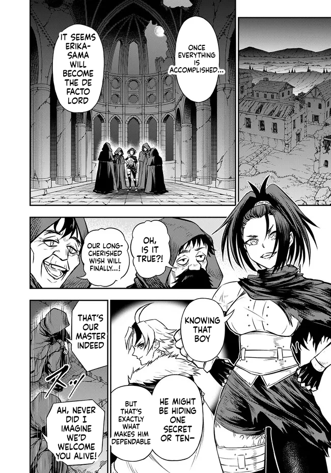 Reincarnated Nobleman's Revenge: I'm the Great Sage Who had Everything Taken from Me, and by Using "Duplication" Will Obtain My Second Life Chapter 8 Page 17