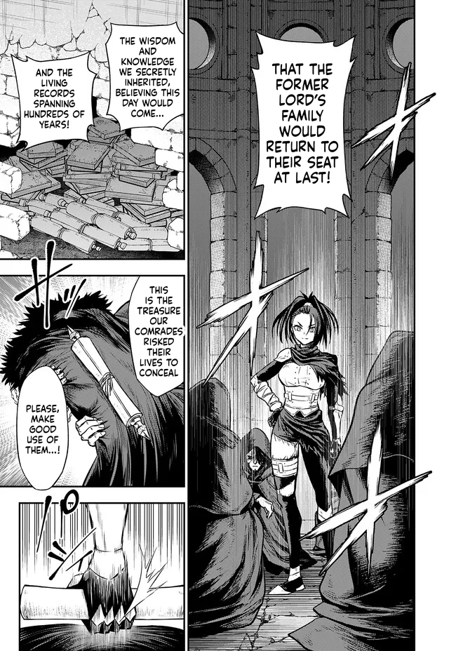 Reincarnated Nobleman's Revenge: I'm the Great Sage Who had Everything Taken from Me, and by Using "Duplication" Will Obtain My Second Life Chapter 8 Page 18