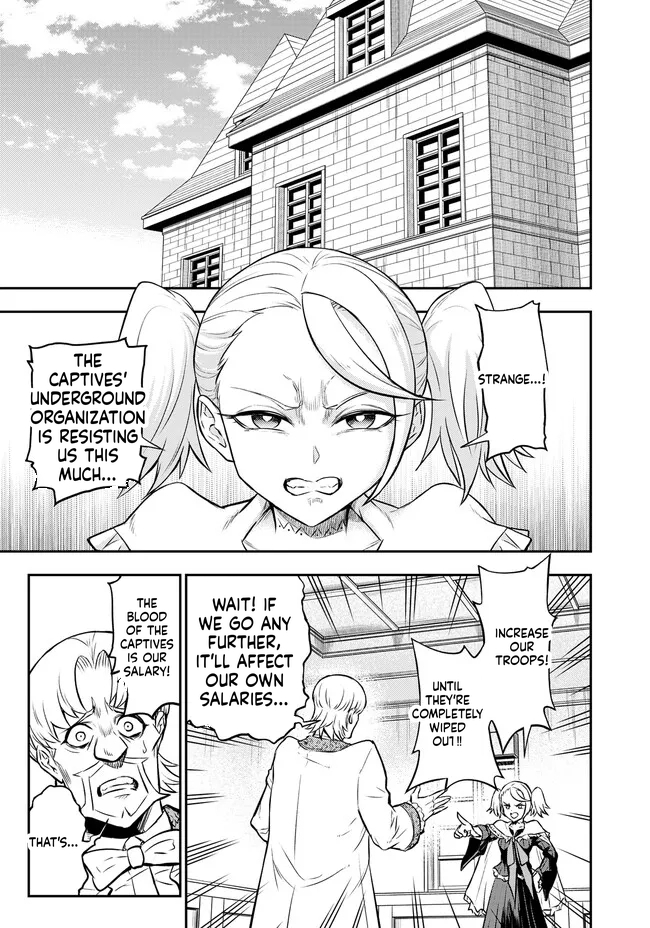 Reincarnated Nobleman's Revenge: I'm the Great Sage Who had Everything Taken from Me, and by Using "Duplication" Will Obtain My Second Life Chapter 8 Page 20