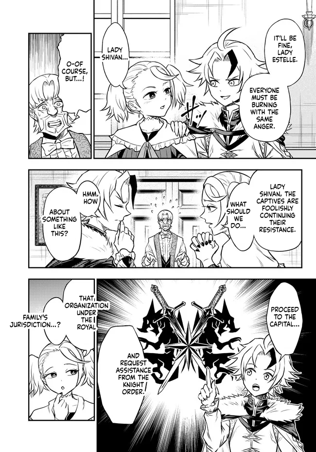 Reincarnated Nobleman's Revenge: I'm the Great Sage Who had Everything Taken from Me, and by Using "Duplication" Will Obtain My Second Life Chapter 8 Page 21