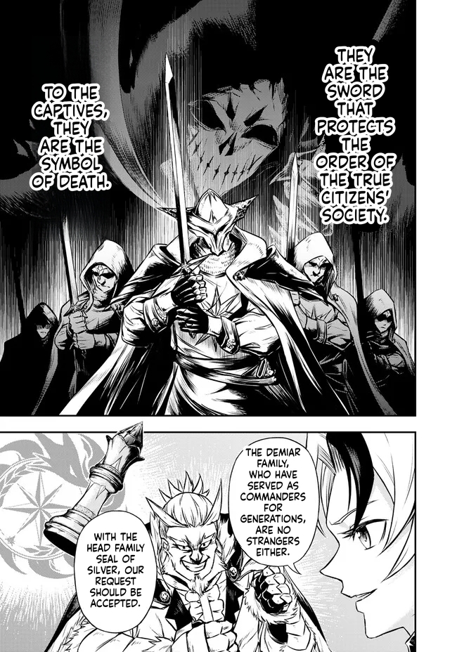 Reincarnated Nobleman's Revenge: I'm the Great Sage Who had Everything Taken from Me, and by Using "Duplication" Will Obtain My Second Life Chapter 8 Page 22