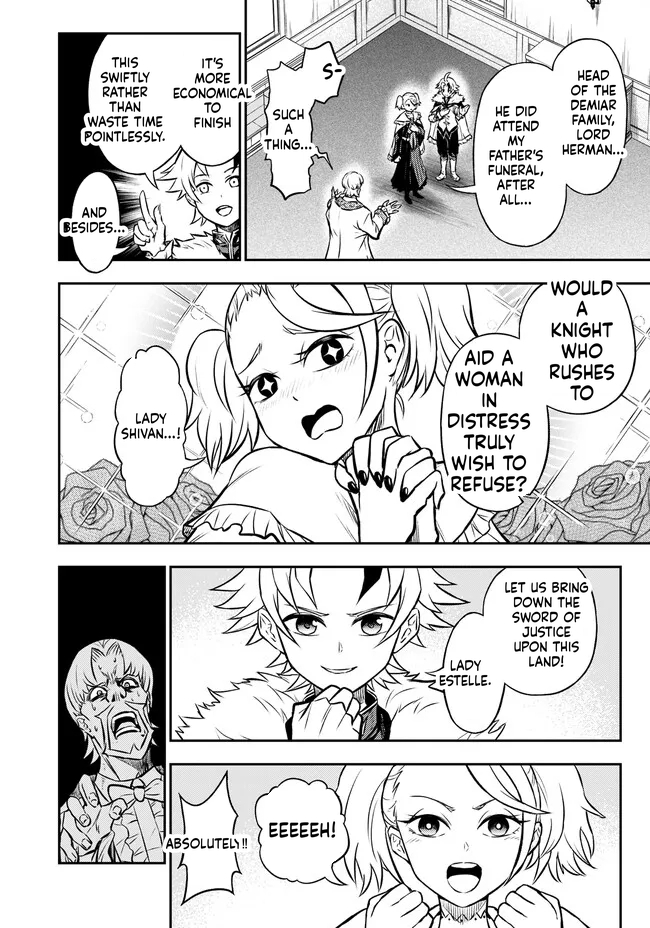 Reincarnated Nobleman's Revenge: I'm the Great Sage Who had Everything Taken from Me, and by Using "Duplication" Will Obtain My Second Life Chapter 8 Page 23