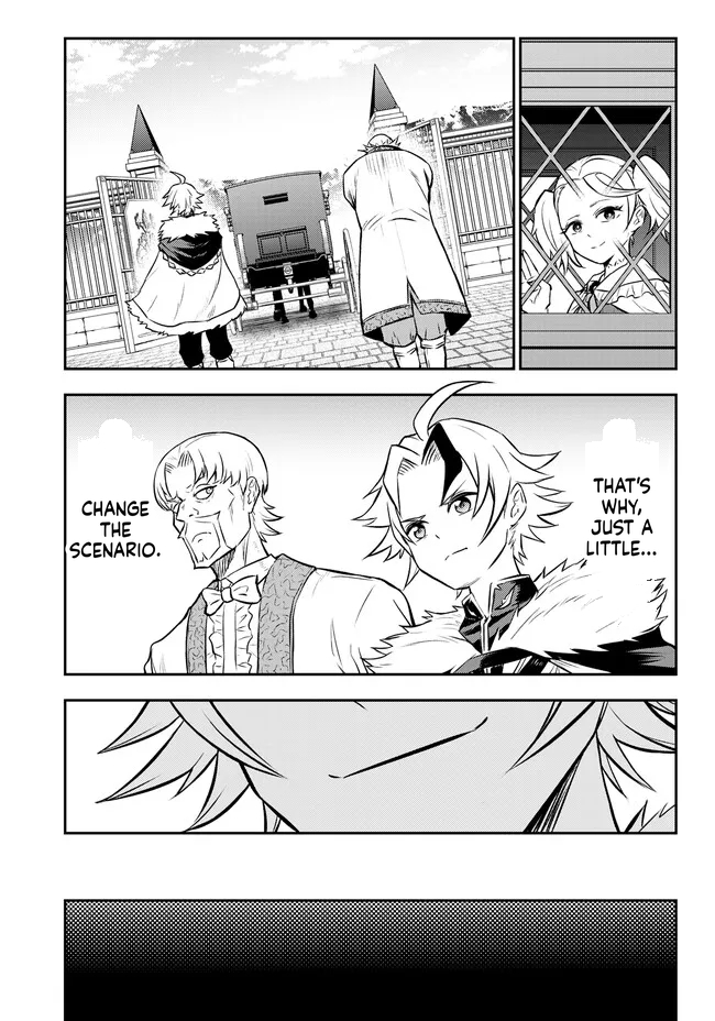 Reincarnated Nobleman's Revenge: I'm the Great Sage Who had Everything Taken from Me, and by Using "Duplication" Will Obtain My Second Life Chapter 8 Page 25