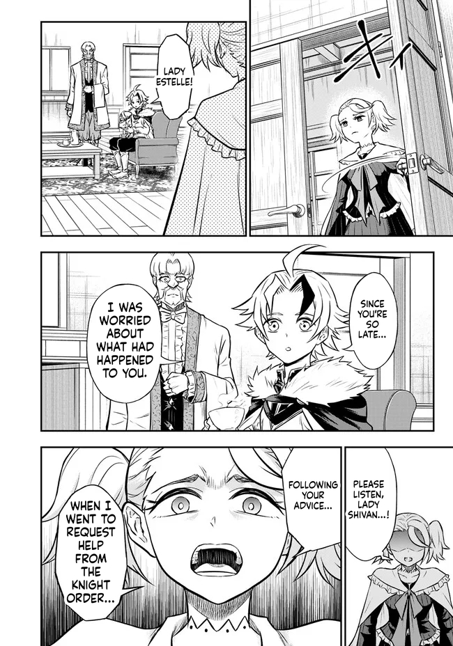 Reincarnated Nobleman's Revenge: I'm the Great Sage Who had Everything Taken from Me, and by Using "Duplication" Will Obtain My Second Life Chapter 8 Page 27