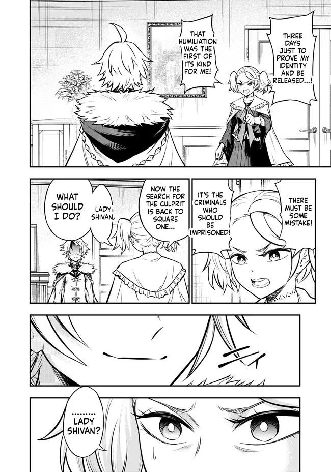 Reincarnated Nobleman's Revenge: I'm the Great Sage Who had Everything Taken from Me, and by Using "Duplication" Will Obtain My Second Life Chapter 8 Page 29