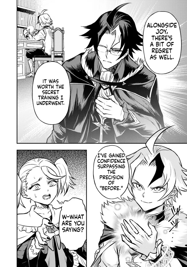 Reincarnated Nobleman's Revenge: I'm the Great Sage Who had Everything Taken from Me, and by Using "Duplication" Will Obtain My Second Life Chapter 8 Page 31