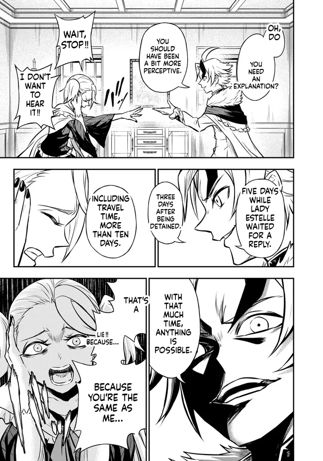 Reincarnated Nobleman's Revenge: I'm the Great Sage Who had Everything Taken from Me, and by Using "Duplication" Will Obtain My Second Life Chapter 8 Page 32