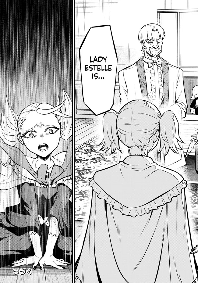 Reincarnated Nobleman's Revenge: I'm the Great Sage Who had Everything Taken from Me, and by Using "Duplication" Will Obtain My Second Life Chapter 8 Page 34