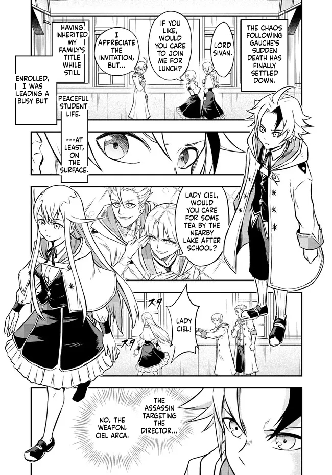 Reincarnated Nobleman's Revenge: I'm the Great Sage Who had Everything Taken from Me, and by Using "Duplication" Will Obtain My Second Life Chapter 6.1 Page 6