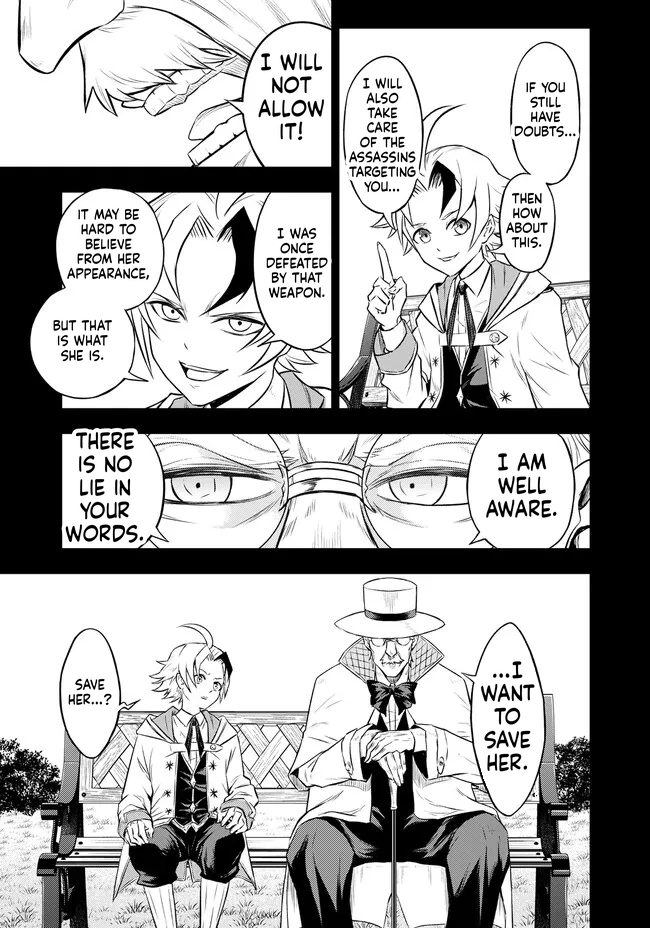 Reincarnated Nobleman's Revenge: I'm the Great Sage Who had Everything Taken from Me, and by Using "Duplication" Will Obtain My Second Life Chapter 6.1 Page 8