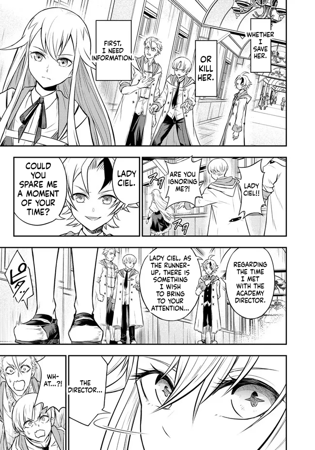 Reincarnated Nobleman's Revenge: I'm the Great Sage Who had Everything Taken from Me, and by Using "Duplication" Will Obtain My Second Life Chapter 6.1 Page 10