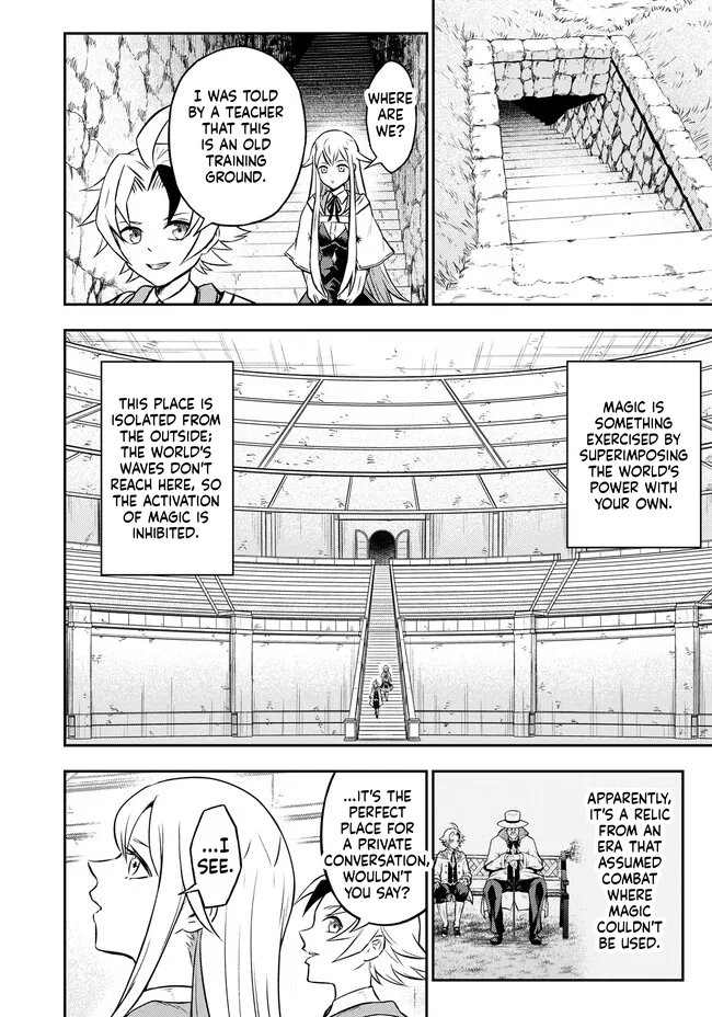 Reincarnated Nobleman's Revenge: I'm the Great Sage Who had Everything Taken from Me, and by Using "Duplication" Will Obtain My Second Life Chapter 6.1 Page 11