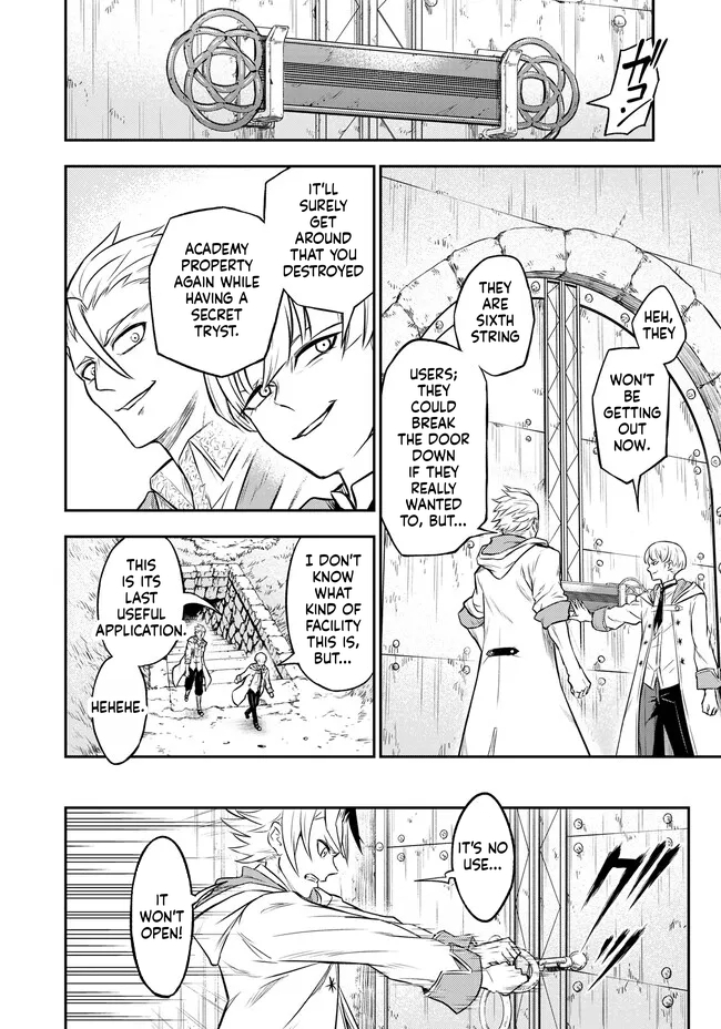 Reincarnated Nobleman's Revenge: I'm the Great Sage Who had Everything Taken from Me, and by Using "Duplication" Will Obtain My Second Life Chapter 6.1 Page 13