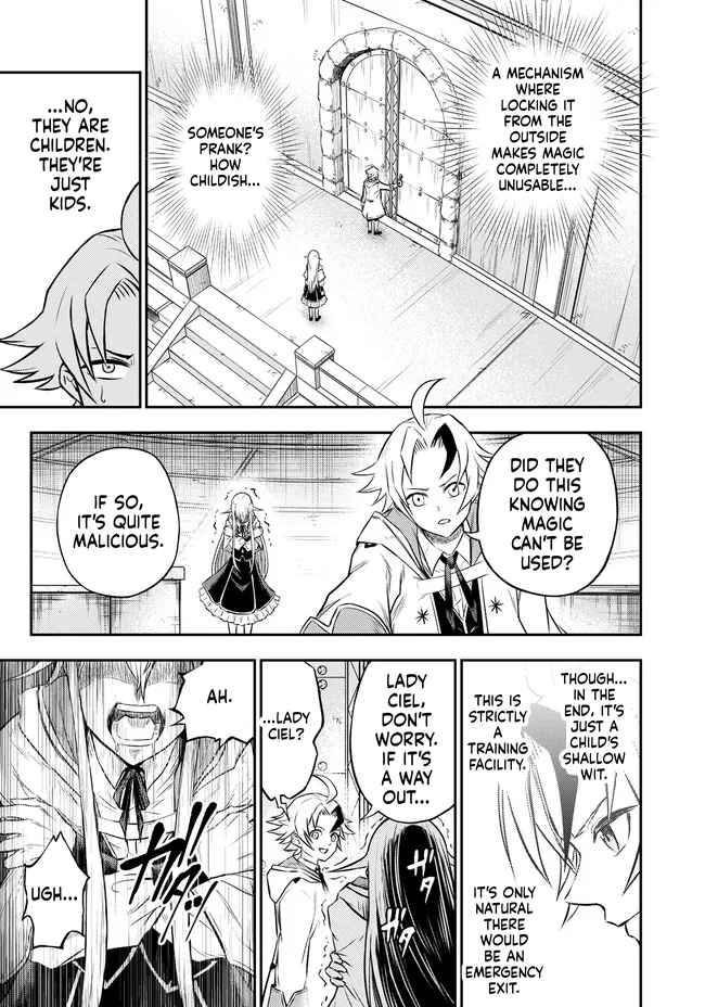 Reincarnated Nobleman's Revenge: I'm the Great Sage Who had Everything Taken from Me, and by Using "Duplication" Will Obtain My Second Life Chapter 6.1 Page 14