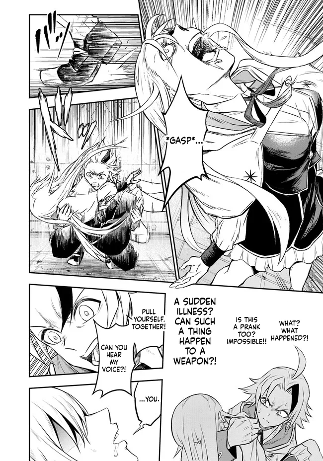 Reincarnated Nobleman's Revenge: I'm the Great Sage Who had Everything Taken from Me, and by Using "Duplication" Will Obtain My Second Life Chapter 6.1 Page 15