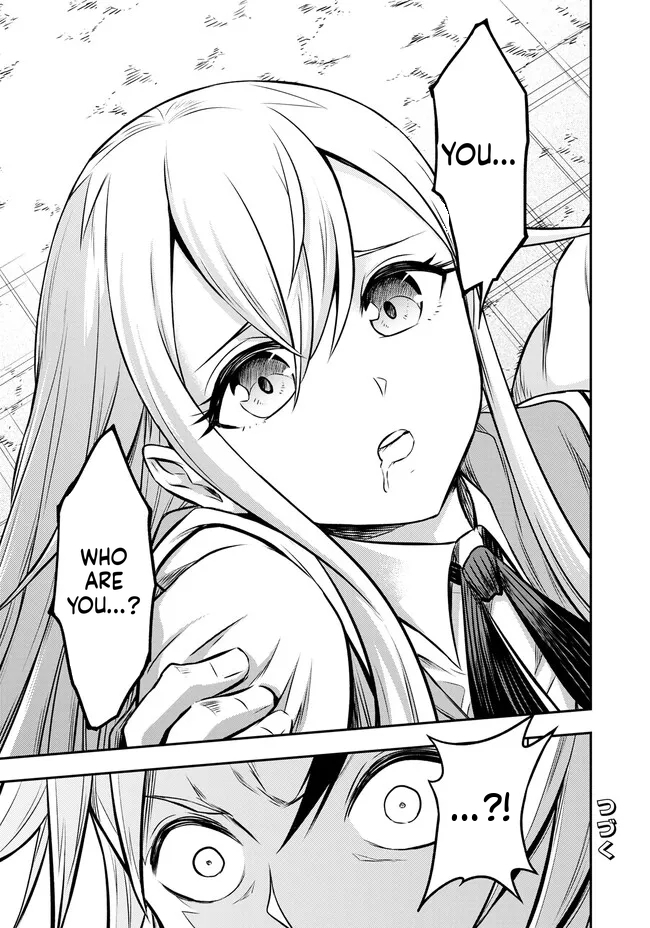 Reincarnated Nobleman's Revenge: I'm the Great Sage Who had Everything Taken from Me, and by Using "Duplication" Will Obtain My Second Life Chapter 6.1 Page 16