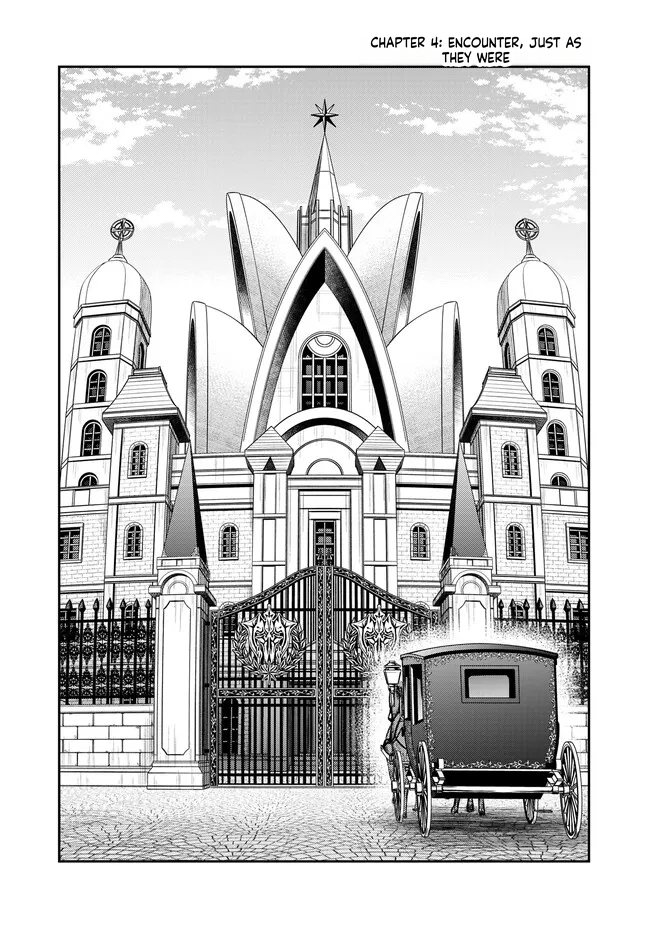Reincarnated Nobleman's Revenge: I'm the Great Sage Who had Everything Taken from Me, and by Using "Duplication" Will Obtain My Second Life Chapter 4.1 Page 2