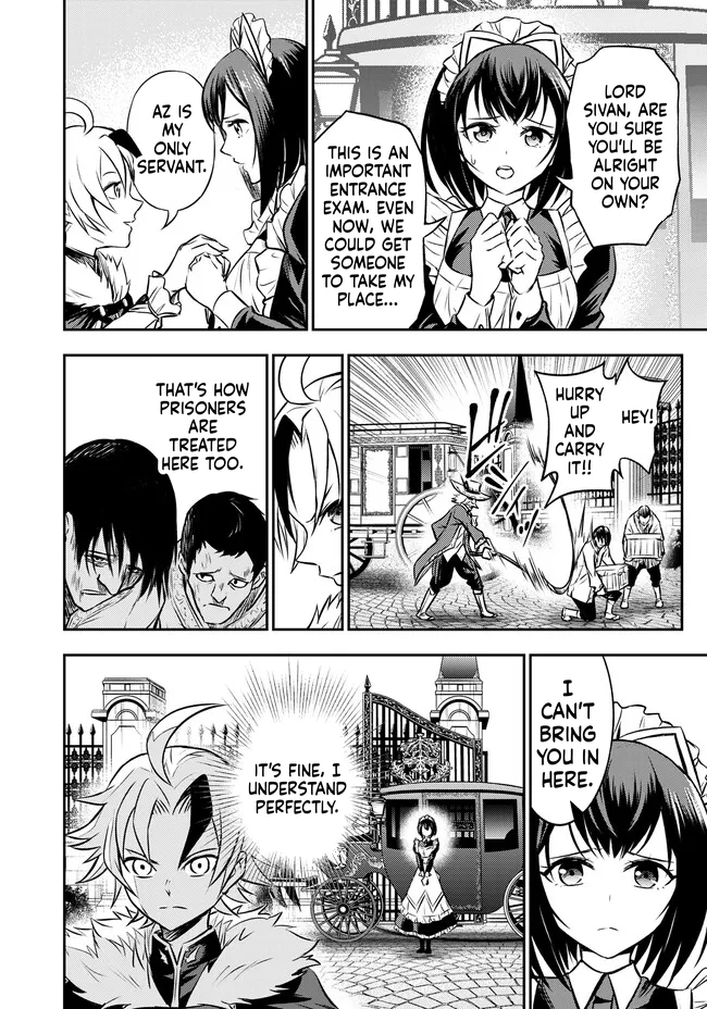 Reincarnated Nobleman's Revenge: I'm the Great Sage Who had Everything Taken from Me, and by Using "Duplication" Will Obtain My Second Life Chapter 4.1 Page 4