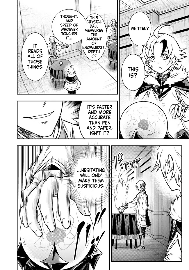 Reincarnated Nobleman's Revenge: I'm the Great Sage Who had Everything Taken from Me, and by Using "Duplication" Will Obtain My Second Life Chapter 4.1 Page 6