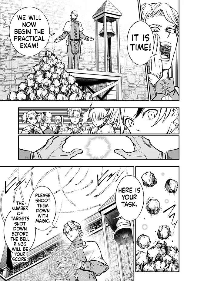 Reincarnated Nobleman's Revenge: I'm the Great Sage Who had Everything Taken from Me, and by Using "Duplication" Will Obtain My Second Life Chapter 4.1 Page 11
